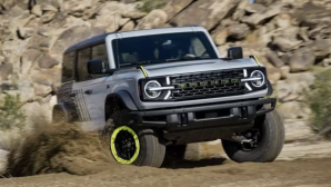Ford Bronco RTR trình làng: SUV địa hình siêu hầm hố, công suất 275 mã lực, cực đáng tiền