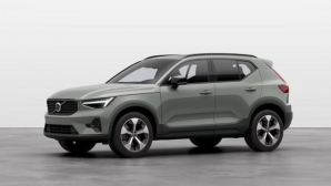 Giá xe Volvo mới nhất tháng 1/2026: XC40, XC60, XC90, S90 và EC40 
