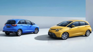 Honda Fit 2026 ra mắt: Hatchback 122 mã lực, tiết kiệm xăng, giá chỉ hơn 250 triệu đồng