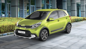 Giá ô tô Kia mới nhất tháng 1/2026: Morning giá rẻ từ 349 triệu, Sorento Hybrid chạm ngưỡng 1,2 tỷ