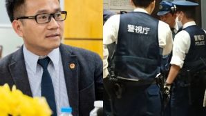 Sự thật đằng sau bài đăng '3 tỉnh thành Việt Nam có tỷ lệ phạm tội cao nhất tại Nhật Bản'