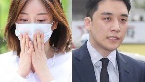 Tiểu thư giới tài phiệt ở Hàn Quốc bị bắt, tiết lộ tin sốc về cựu thành viên Big Bang để giảm tội