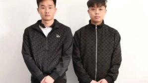 Bắt 2 đối tượng lập 'nhà xe ảo' gần dịp Tết Nguyên Đán để lừa đảo, chiếm đoạt hàng trăm triệu