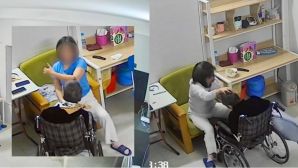 Danh tính giúp việc bạo hành cụ bà ở Hà Nội, gia đình nghẹn ngào hé lộ thêm chi tiết đau lòng