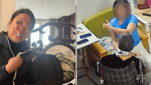 ‘Bóc trần’ thủ đoạn tinh vi mà người giúp việc ở Thanh Hóa dùng để bạo hành cụ bà 82 tuổi dã man