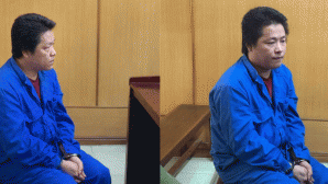 Nhân thân gây sốc của người đàn ông vừa bị tuyên án tử hình sau khi ‘đuổi cùng giết tận’ hàng xóm