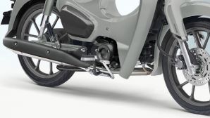 Tin xe máy 2/2: Honda ra mắt ‘xe số quốc dân’ 125cc mới chất hơn cả Wave Alpha và Future, giá dễ mua