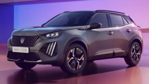 Giá xe Peugeot mới nhất tháng 2/2026: 2008 từ 779 triệu đồng, 3008 hơn 900 triệu đồng