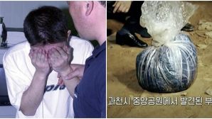 Nam sinh 23 tuổi sát hại cha mẹ ruột và giấu trong bao rác vứt ở 11 địa điểm, hé lộ động cơ dã man