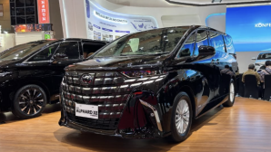 Toyota Alphard tung bản ‘dễ tiếp cận’ tại Đông Nam Á: tinh giản tiện nghi để mở rộng tệp khách hàng