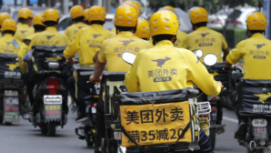 ‘Ông lớn’ giao hàng của Trung Quốc đổ bộ Việt Nam: Grab và ShopeeFood có giữ vững ngai vàng?