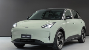 Geely EX2 sắp mở bán tại Việt Nam: Màn hình 14,6 inch, 36 hộc chứa đồ, ‘đe nẹt’ BYD Dolphin