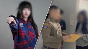 Từ bê bối Esports đến vành móng ngựa: Nữ game thủ Thái Lan bị truy tố hình sự