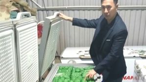 Hàng trăm kg giò chả, giăm bông chưa hàn the ở Ninh Bình bị thu giữ, khởi tố chủ cơ sở sản xuất