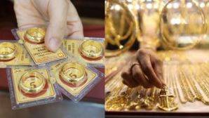 Giá vàng hôm nay 14/2 đảo chiều khó hiểu: Trong nước giảm mạnh, thế giới tăng vọt nới rộng chênh lệch