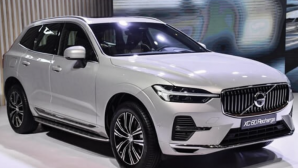 Giá xe Volvo tháng 2/2026: XC40, XC60, XC90, EC40, S90 cập nhật mới nhất