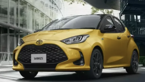 Toyota Yaris 2026 ra mắt: Thêm số sàn cho người mê cảm giác lái, nhưng lại mất một thứ quan trọng