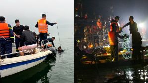 Danh tính thi thể đầu tiên được tìm thấy vụ lật tàu hồ Thác Bà, hé lộ thông tin đau lòng về các nạn nhân