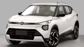 Nissan Kicks e-Power 2026 chốt lịch ra mắt: Bản nâng cấp mới, liệu có về Việt Nam?