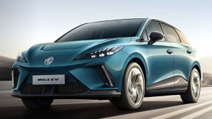 MG4 2026 chốt lịch ra mắt: Nội thất ‘vịt hóa thiên nga’, giữ chất thể thao, ‘đe nẹt’ BYD Dolphin