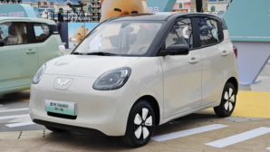 Xe điện siêu nhỏ Wuling Mini EV 2026 ‘trình làng’: Lột xác thiết kế, 5 cửa tiện nghi, vi vu lượn phố