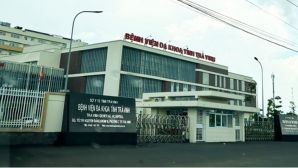 Trích xuất camera an ninh vụ hộp bánh phát nổ trong Bệnh viện đa khoa Trà Vinh, hé lộ danh tính người tặng