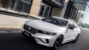 Điểm tin ô tô 1/3: Đăng kiểm áp dụng chứng nhận điện tử, Honda Accord e:PHEV giảm tới 380 triệu đồng