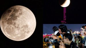 Toàn cảnh ‘trăng máu’ đầu tiên của năm 2026 tại TPHCM