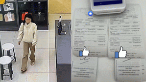 Nhặt được thẻ tín dụng của người lạ, nữ TikToker có tiếng nghi đã mua iPhone, đồng hồ hết 95 triệu?