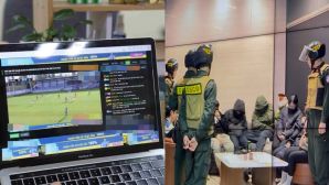 Triệt phá Xôi Lạc TV, đường dây restream bóng đá lậu vận hành ra sao, cách website né chặn và dẫn người xem tới cá cược