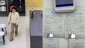 Công an xác minh vụ TikToker nhặt thẻ tín dụng, tiêu 95 triệu đồng: Làm rõ danh tính người thực hiện giao dịch