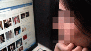 Vụ người phụ nữ chat chuyện ‘người lớn’, gửi ảnh nhạy cảm qua mạng bị mất 500 triệu vì lý do này?