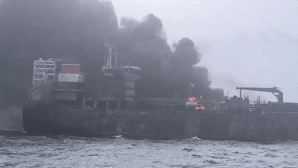 Cập nhật tin nóng tình hình ở eo biển Hormuz: Một tàu hàng bị đánh trúng, tình hình các nạn nhân