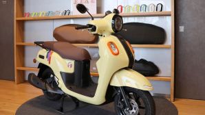 Tin xe trưa 13/3: Yamaha ra mắt ‘kẻ huỷ diệt Honda SH Mode’ với giá 53 triệu đồng, đẹp át vía Vision