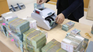 Ngân hàng tăng tốc huy động vốn, lãi suất đặc biệt lên tới 9%/năm