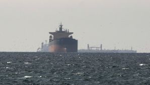 Iran tuyên bố đóng cửa hoàn toàn eo biển Hormuz, mỉa mai thẳng Tổng thống Trump và nước Mỹ