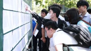 Bộ GDĐT công bố lịch thi tốt nghiệp THPT 2026, thời gian môn bắt buộc và môn tự chọn