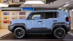 Toyota chính thức ra mắt mẫu SUV địa hình đẹp long lanh giá 888 triệu đồng, chất hơn cả Ford Everst