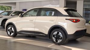 Ô tô điện quốc dân mới chính thức ra mắt tại Việt Nam: Giá từ 459 triệu đồng, thiết kế đẹp long lanh