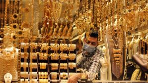 Giá vàng hôm nay quay đầu giảm giữa xung đột Trung Đông kéo dài, dự báo thời điểm tăng trở lại?