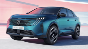 Điểm tin ô tô 30/3: Giá xe Peugeot mới nhất tháng 3/2026, xe điện của BYD sạc 5 phút đạt 70% pin