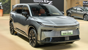 Bộ đôi xe điện nhà Toyota tiếp tục ‘giảm chạm đáy’: Giá hiện tại ‘rẻ như rau’, chỉ từ 358 triệu đồng