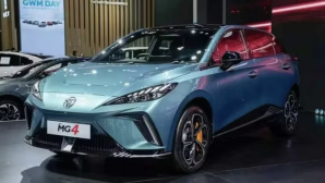MG ‘trình làng’ mẫu Hatchback điện cỡ C hoàn toàn mới: Giá 549 triệu đồng, ‘quyết đấu’ BYD Atto 3