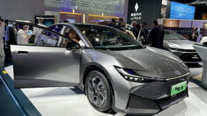 Điểm tin ô tô 31/3: Bộ đôi xe điện nhà Toyota giá ‘rẻ như rau’, MG ra mắt mẫu hatchback điện mới