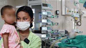 Bé gái 15 tháng nguy kịch khi bị ô tô cán qua ở Ninh Bình: Bác sĩ thông tin tình trạng bệnh nhi