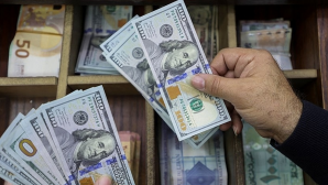 Tỷ giá USD hôm nay: Vietcombank, BIDV giữ đà tăng, chợ đen tiếp tục lao dốc