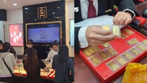 Giá vàng chốt phiên 2/4: SJC, PNJ, Bảo Tín Minh Châu điều chỉnh mạnh, thị trường giao dịch ghi nhận tín hiệu lạ 