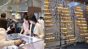 Giá vàng hôm nay giảm hơn 1 triệu sau 2 giờ, SJC thay đổi mức giá, thị trường ghi nhận giao dịch khác thường
