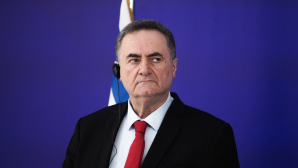 Israel dọa tiếp tục truy sát lãnh đạo Iran, Tehran phản ứng ra sao?