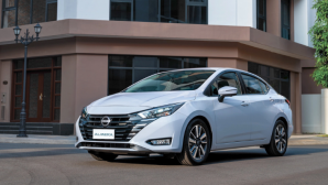 Giá xe Nissan mới nhất tháng 4/2026: Almera từ 489 triệu, Navara khởi điểm 685 triệu đồng